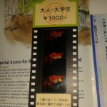 This has not been sold at SFeraKon.