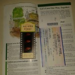 Ghibli Museum , of a children's museum, technology museum, and a fine arts museum, dedicated to the art and technique of animation.